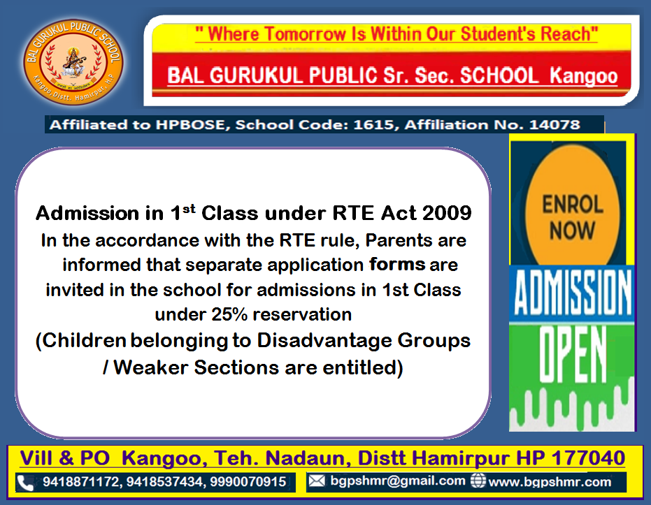 Admissions Under 25% weaker Section / EWS